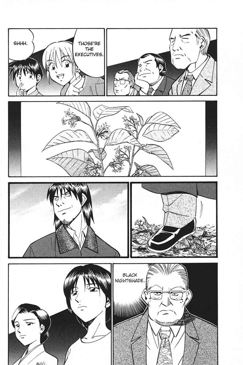 Page 64 Chapter 33 Q.E.D