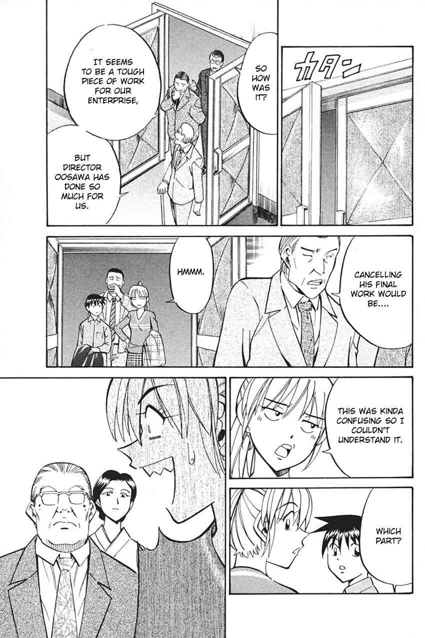 Page 67 Chapter 33 Q.E.D