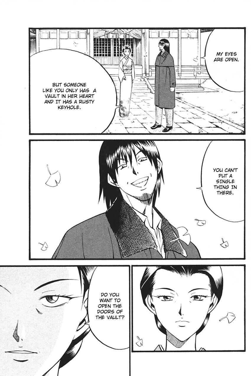 Page 7 Chapter 33 Q.E.D