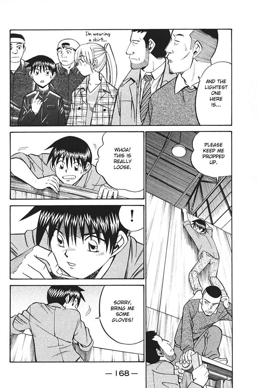 Page 72 Chapter 33 Q.E.D