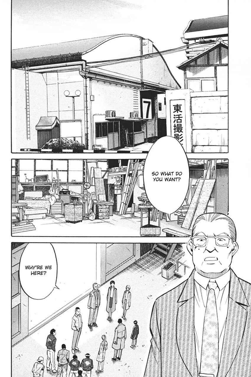 Page 86 Chapter 33 Q.E.D