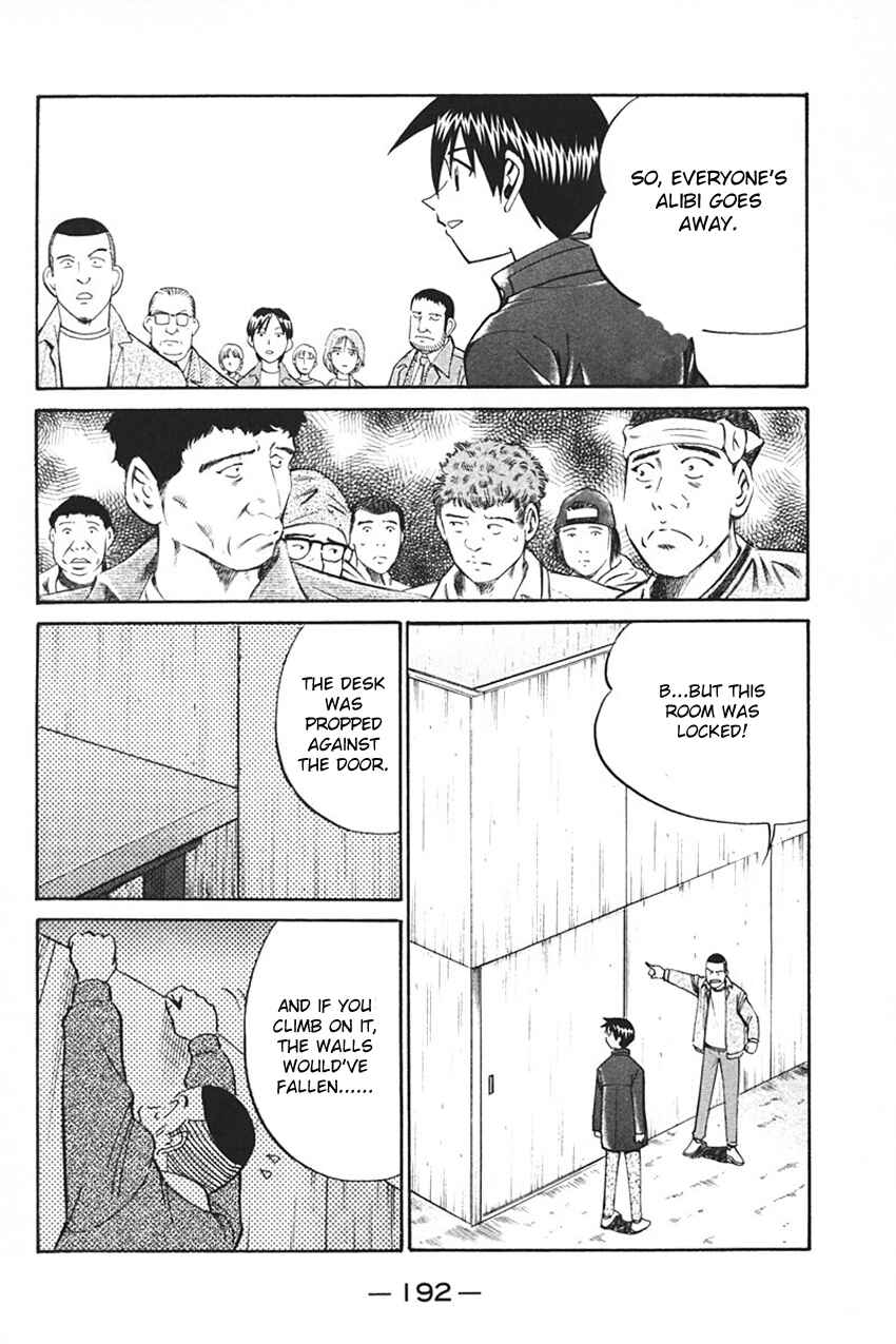 Page 96 Chapter 33 Q.E.D