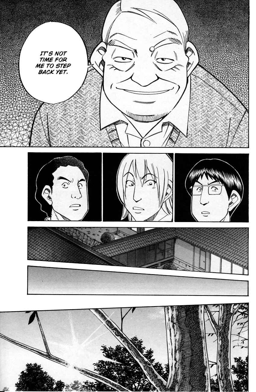 Page 12 Chapter 57 Q.E.D