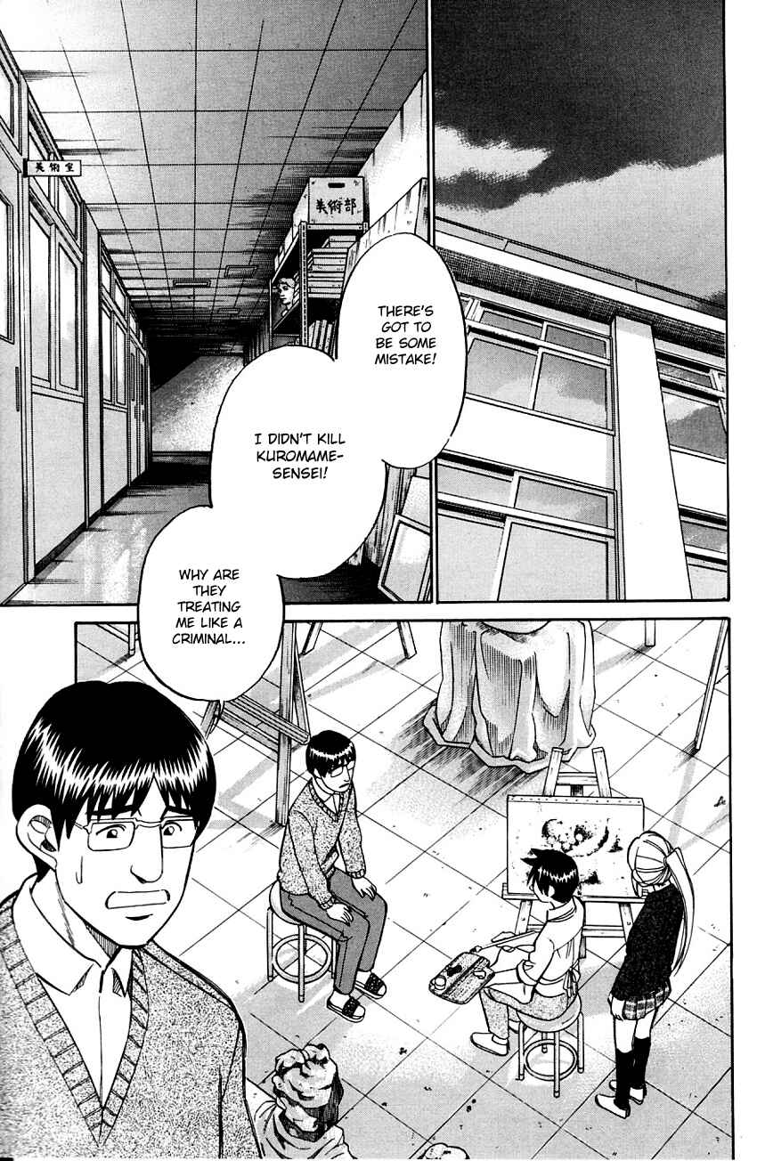 Page 19 Chapter 57 Q.E.D