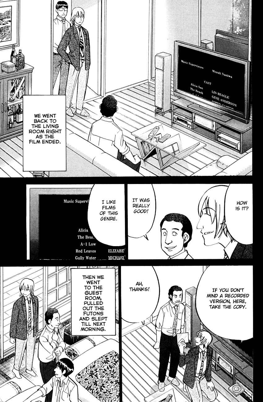 Page 25 Chapter 57 Q.E.D
