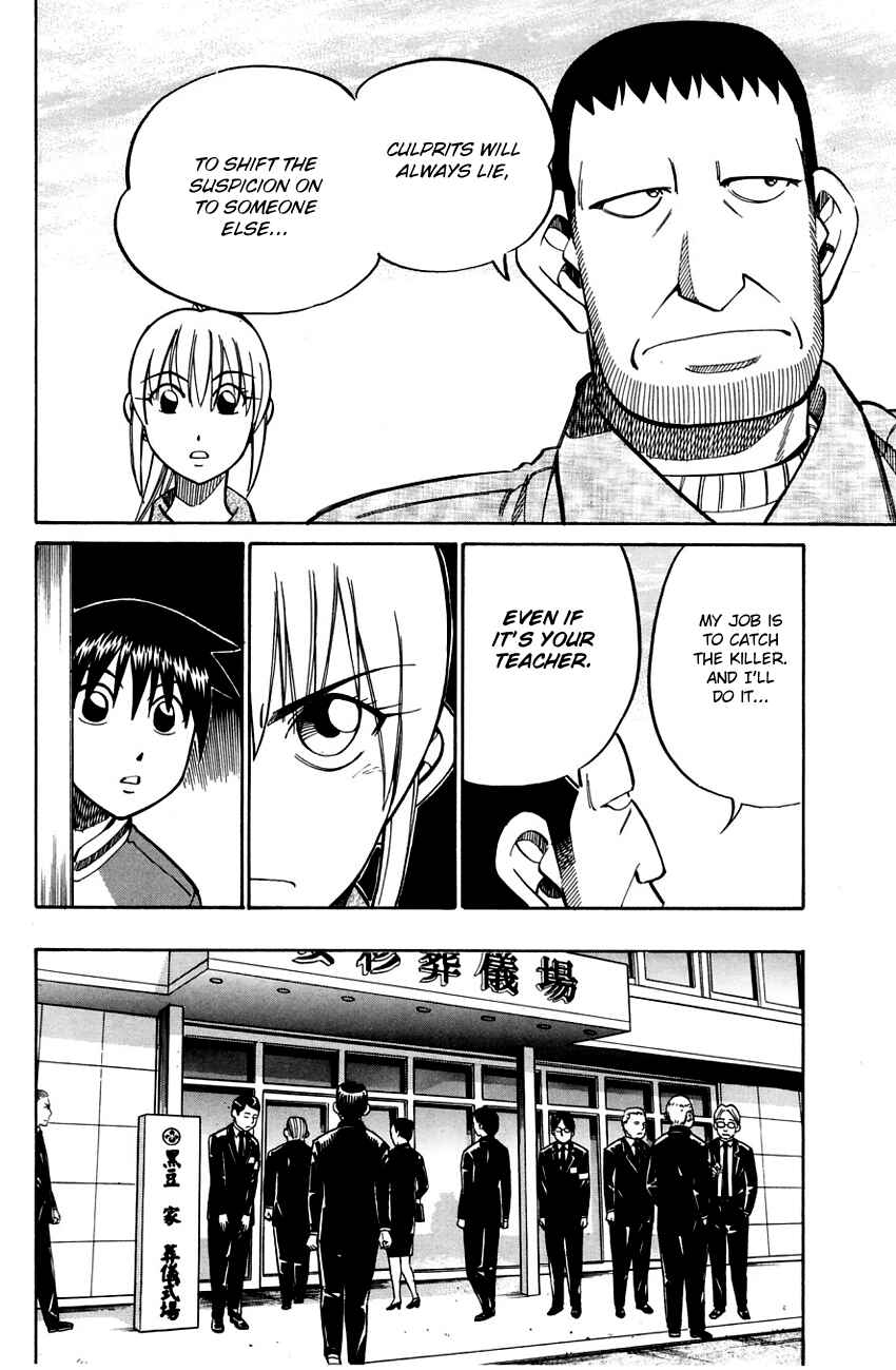 Page 28 Chapter 57 Q.E.D