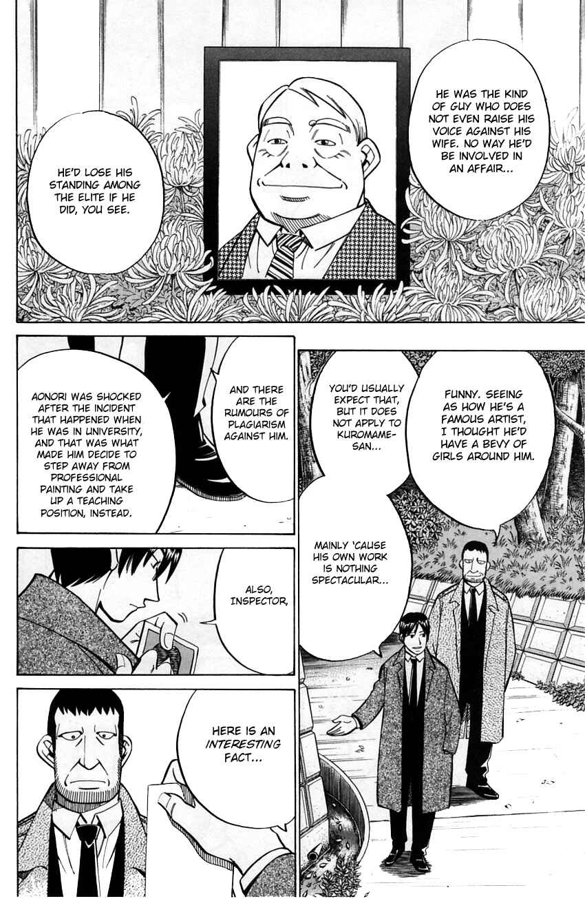 Page 30 Chapter 57 Q.E.D