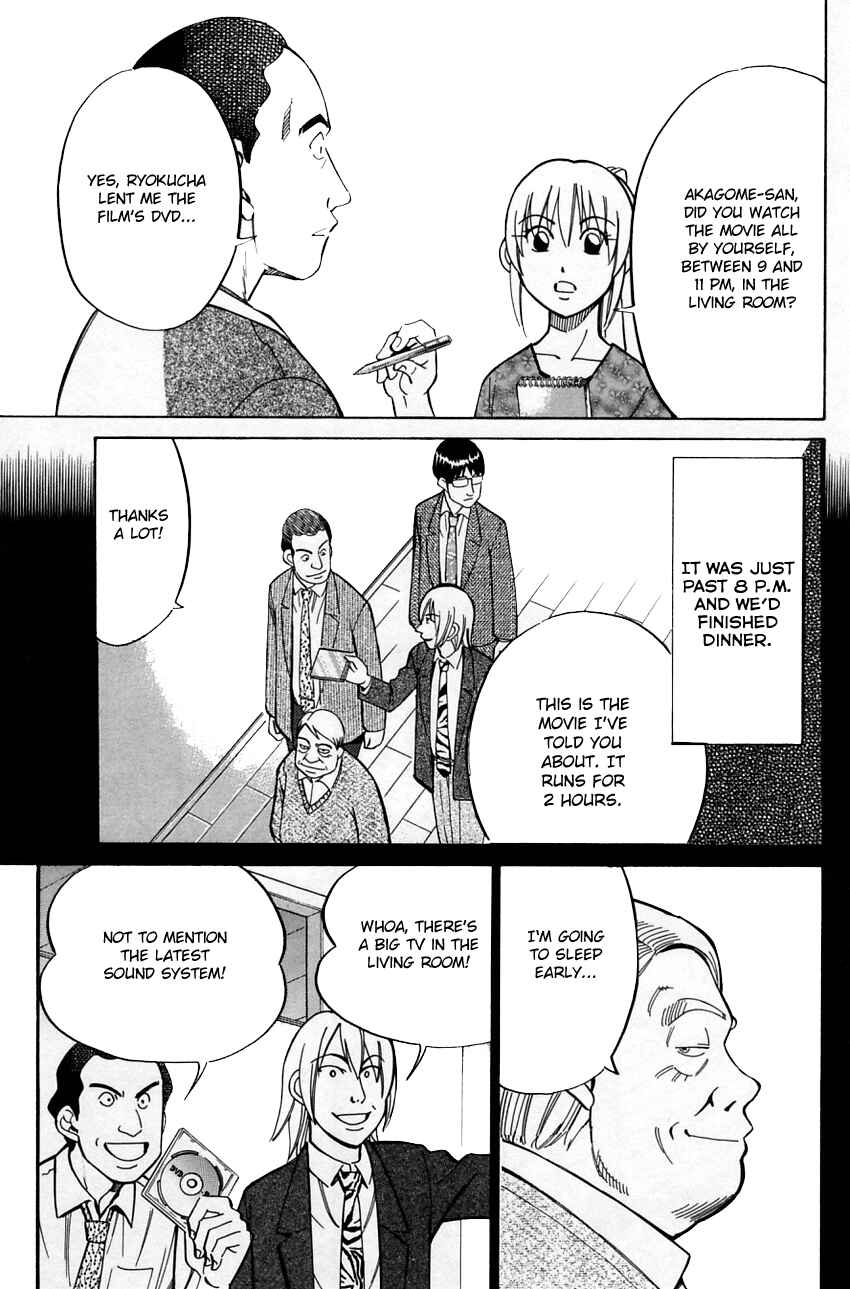 Page 33 Chapter 57 Q.E.D