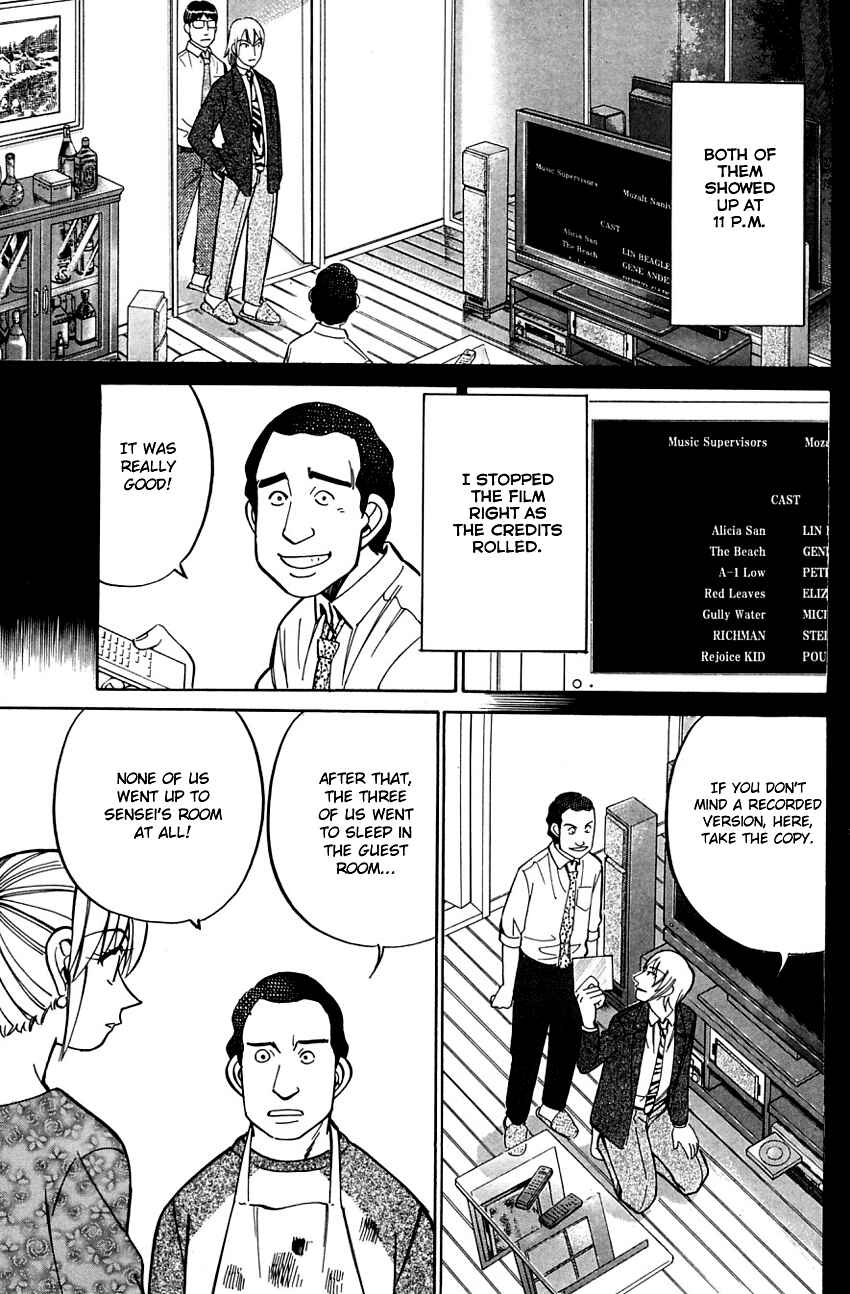Page 37 Chapter 57 Q.E.D