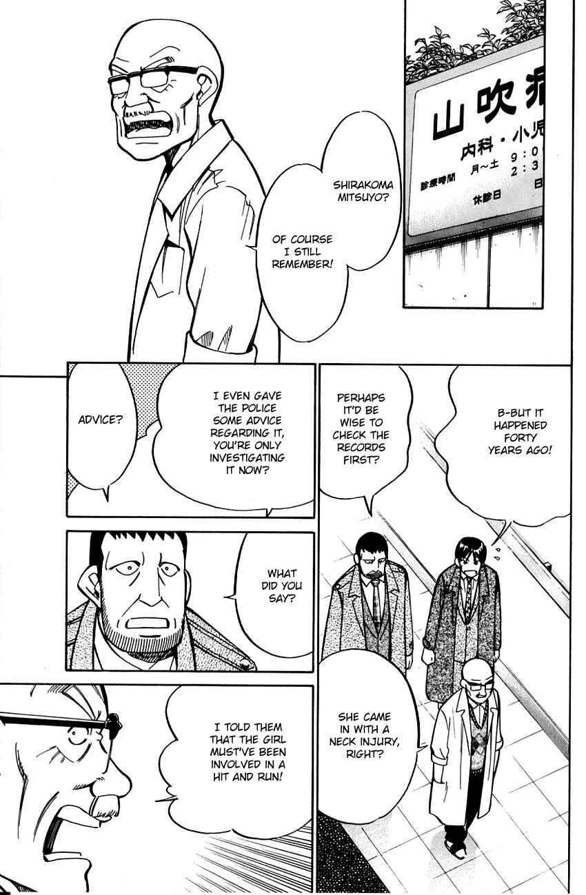 Page 41 Chapter 57 Q.E.D