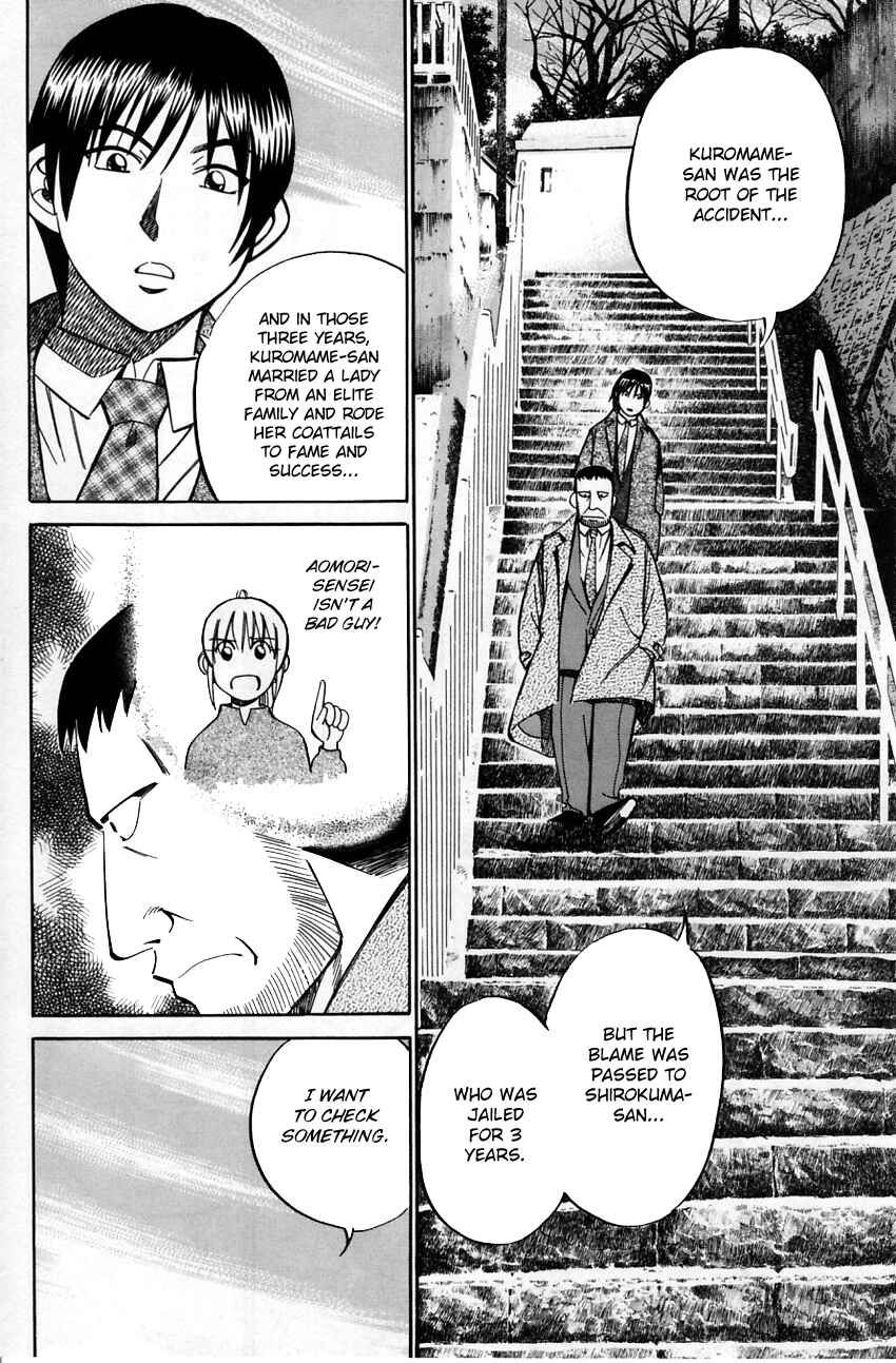 Page 44 Chapter 57 Q.E.D