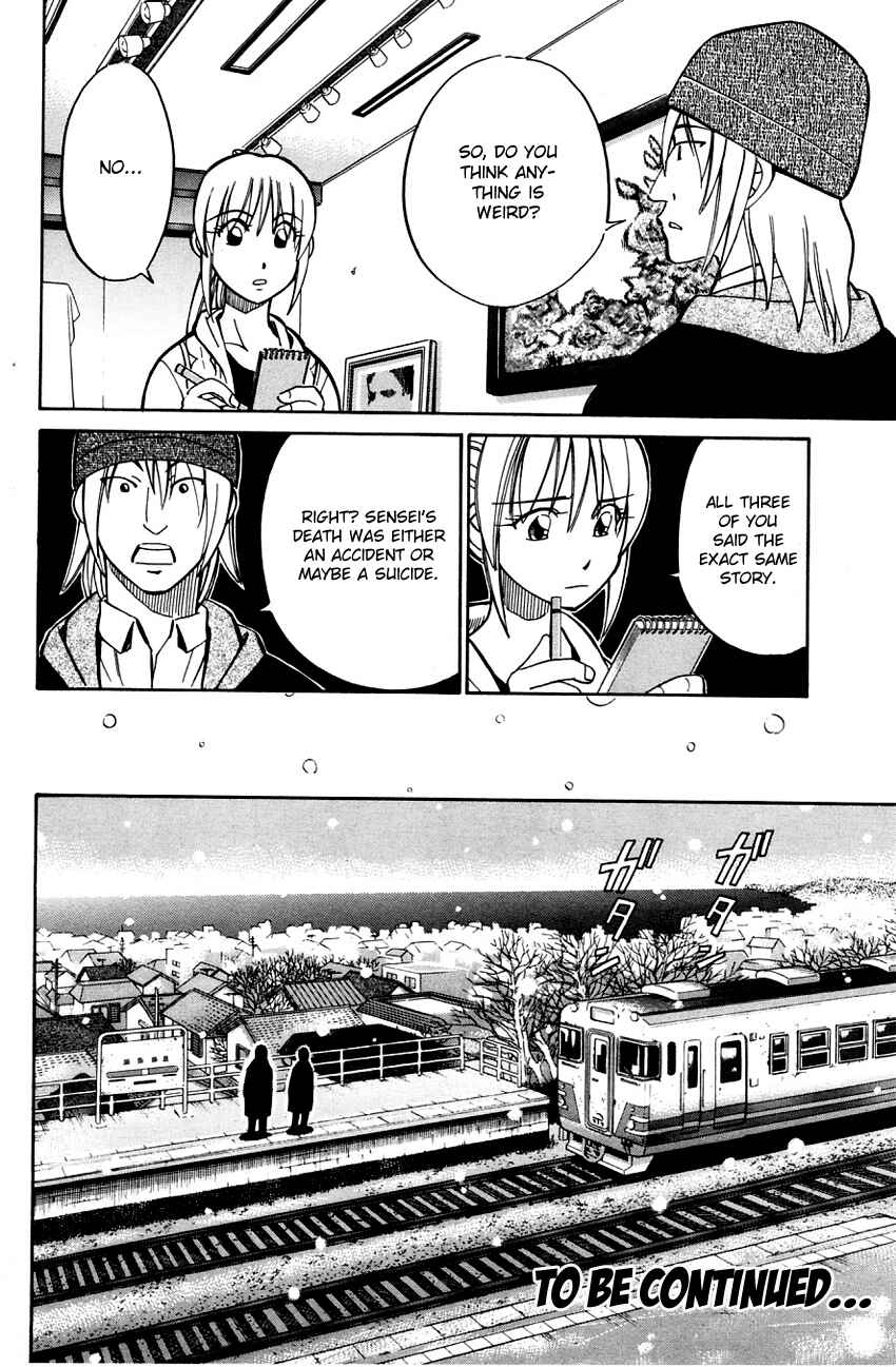 Page 50 Chapter 57 Q.E.D