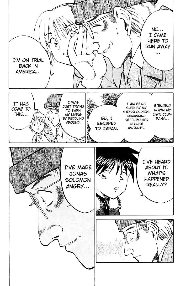 Page 17 Chapter 17 Q.E.D