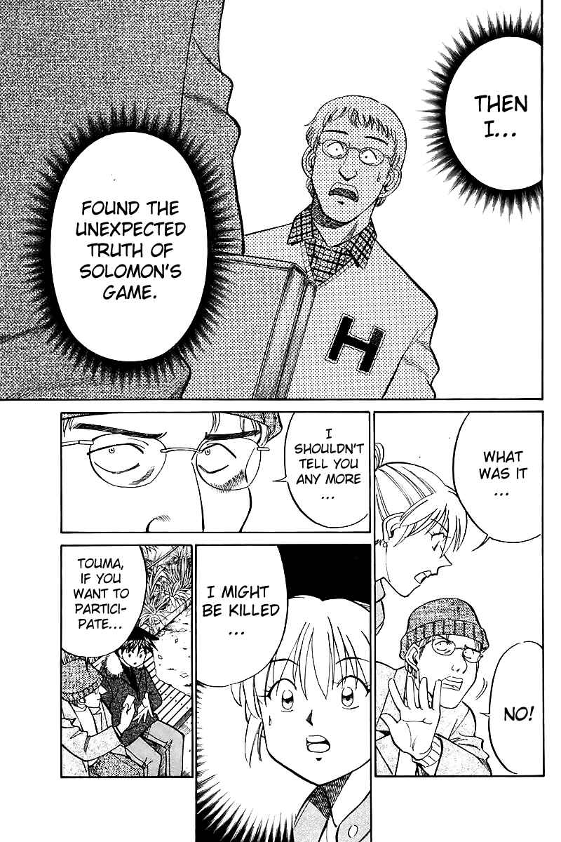 Page 22 Chapter 17 Q.E.D
