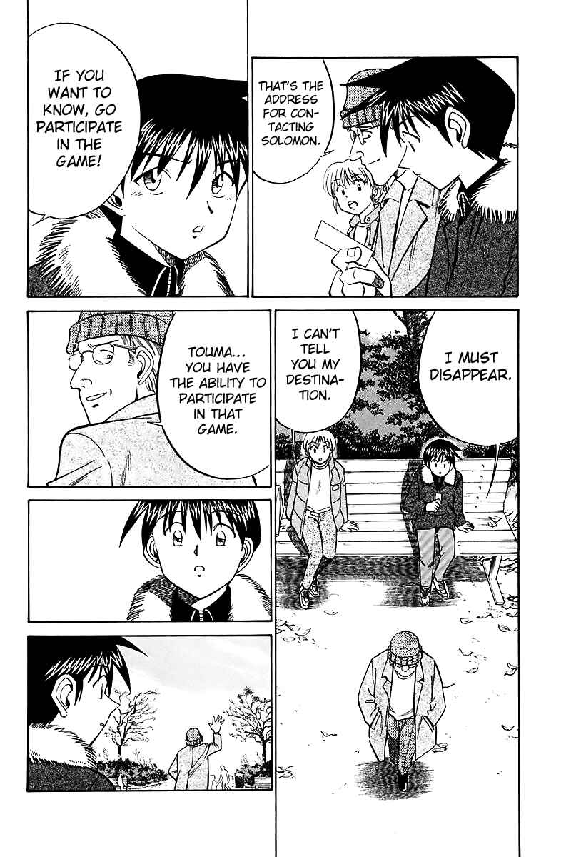 Page 23 Chapter 17 Q.E.D