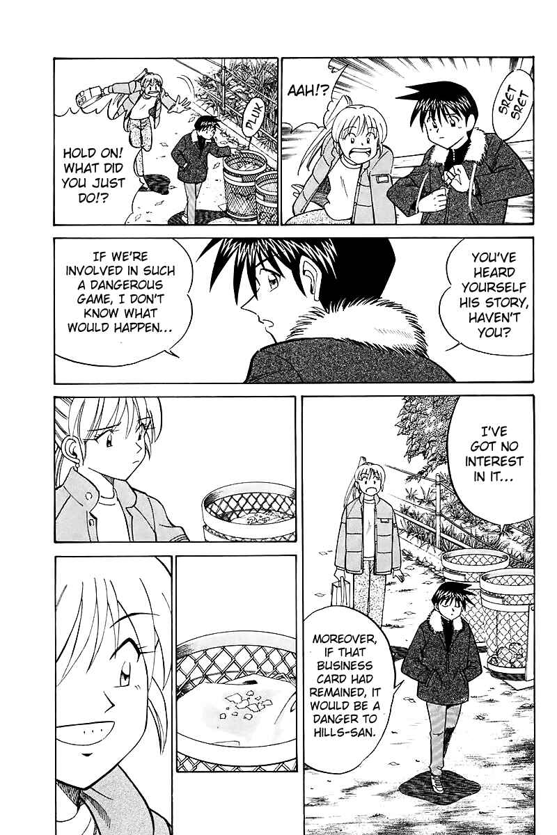 Page 24 Chapter 17 Q.E.D