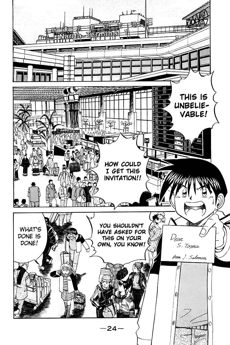 Page 25 Chapter 17 Q.E.D