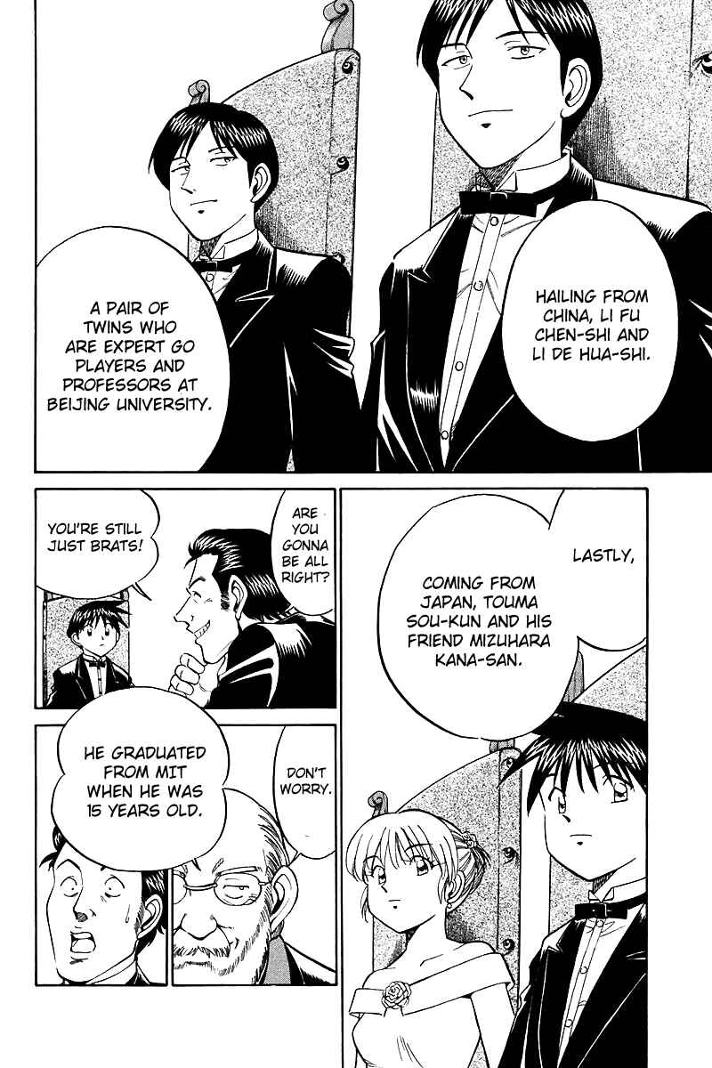 Page 39 Chapter 17 Q.E.D