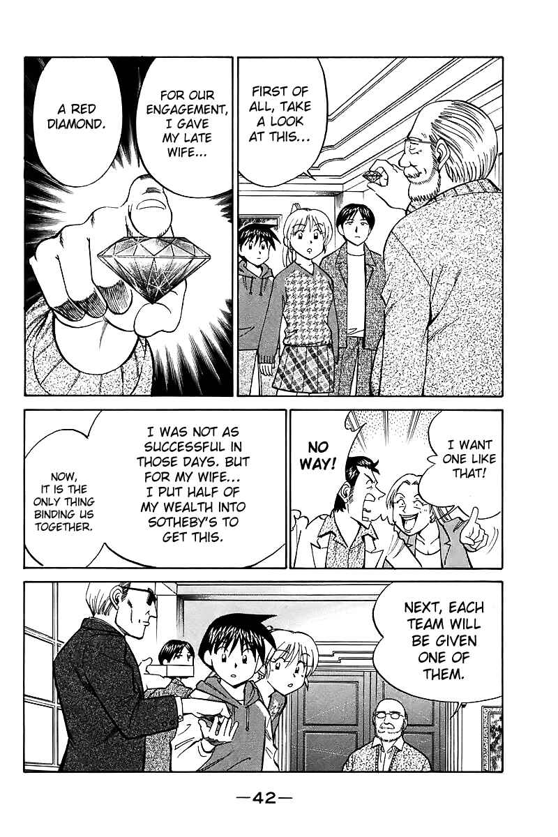 Page 43 Chapter 17 Q.E.D