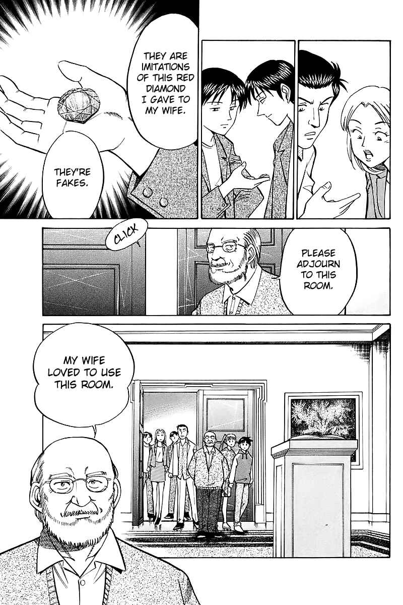 Page 44 Chapter 17 Q.E.D