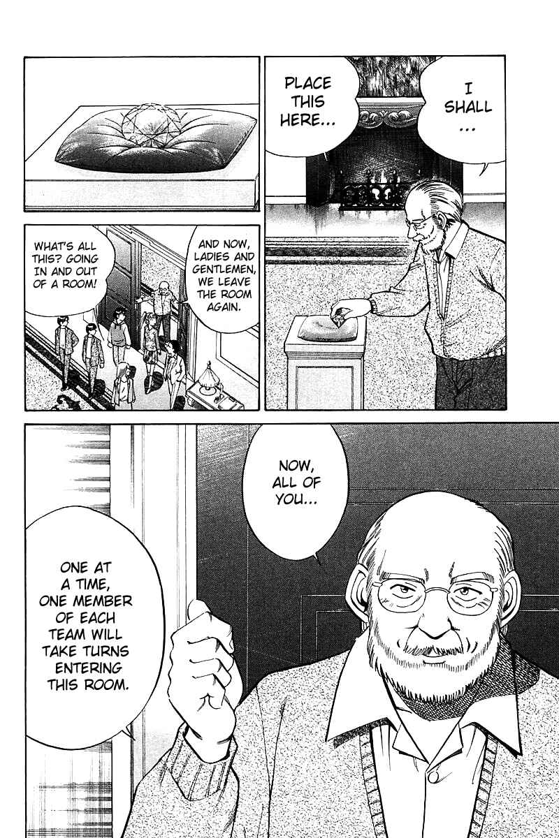 Page 45 Chapter 17 Q.E.D