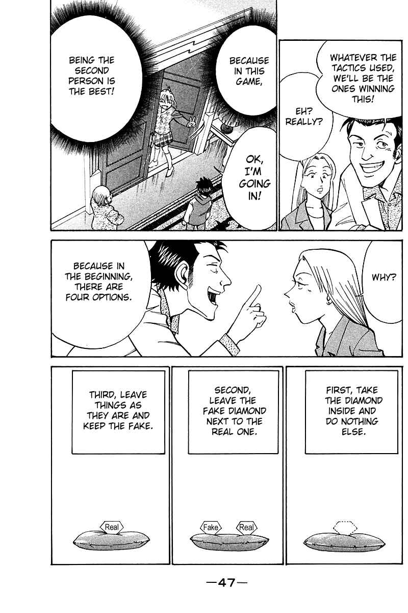 Page 48 Chapter 17 Q.E.D