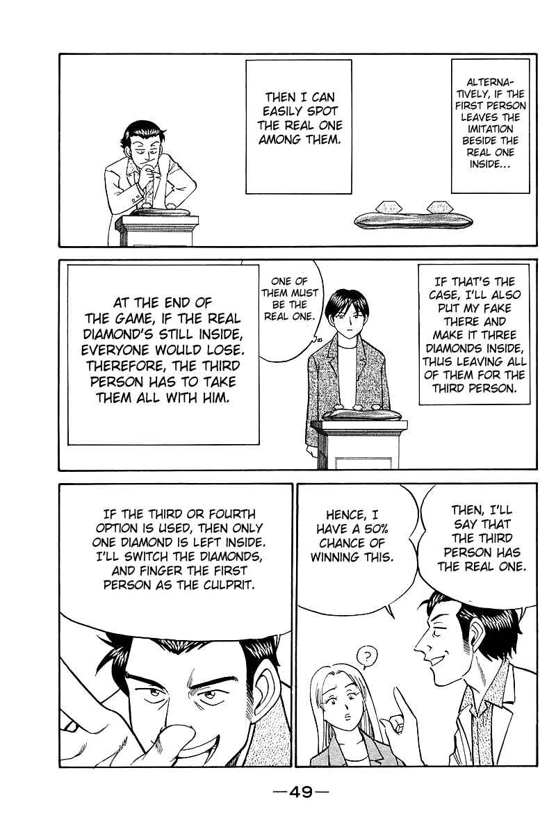 Page 50 Chapter 17 Q.E.D