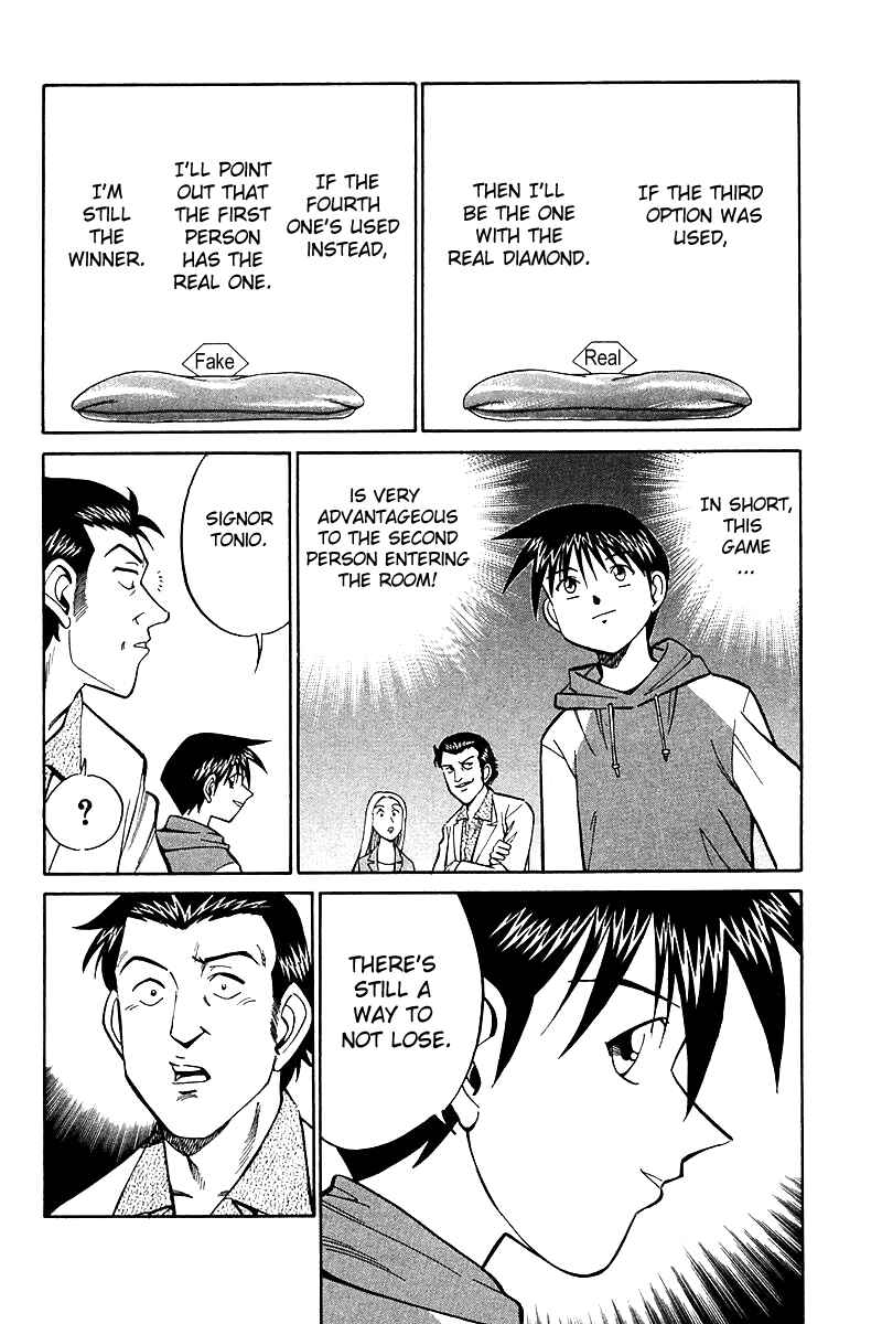 Page 51 Chapter 17 Q.E.D