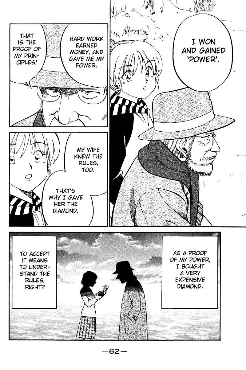 Page 63 Chapter 17 Q.E.D