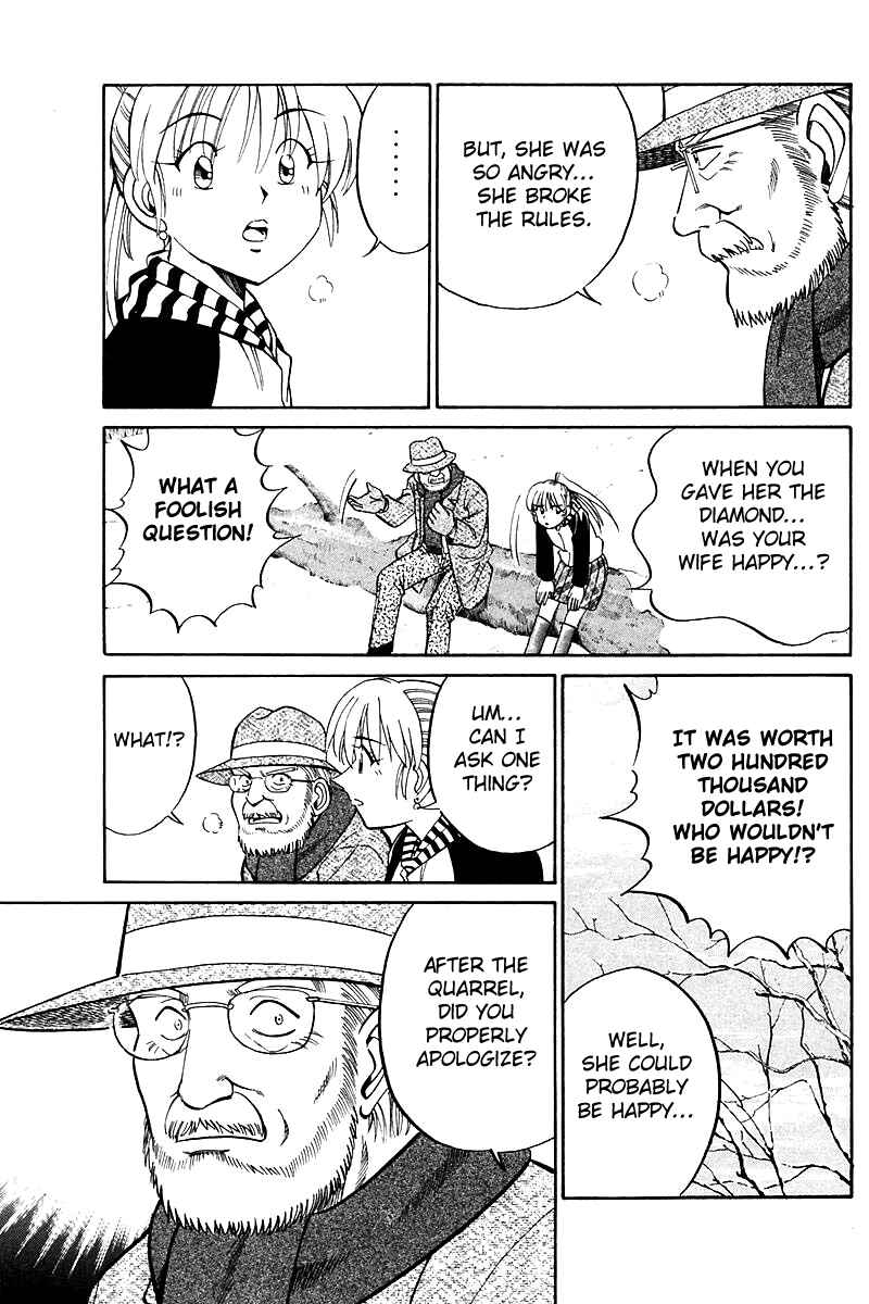Page 64 Chapter 17 Q.E.D
