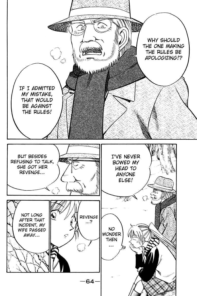 Page 65 Chapter 17 Q.E.D