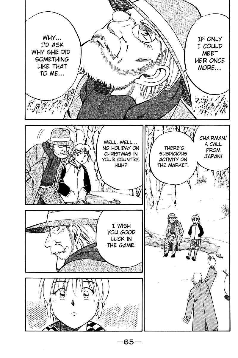 Page 66 Chapter 17 Q.E.D