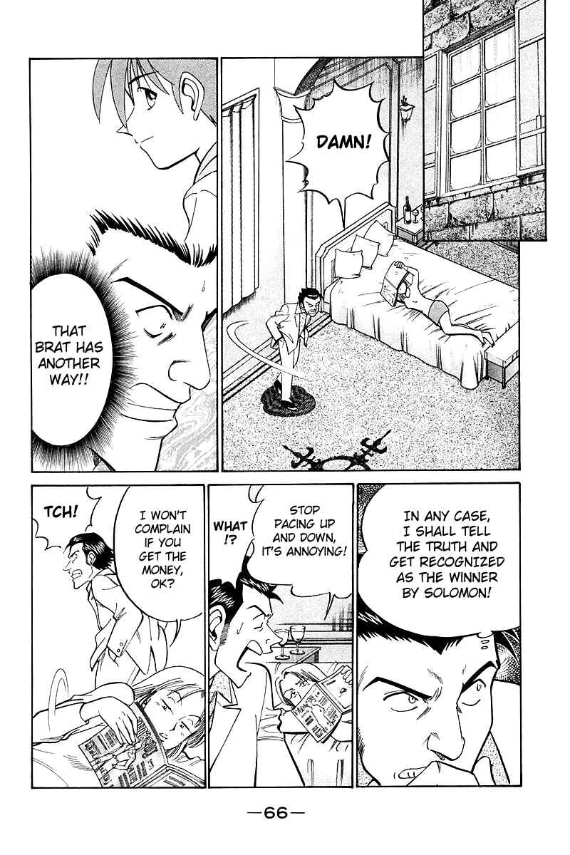 Page 67 Chapter 17 Q.E.D