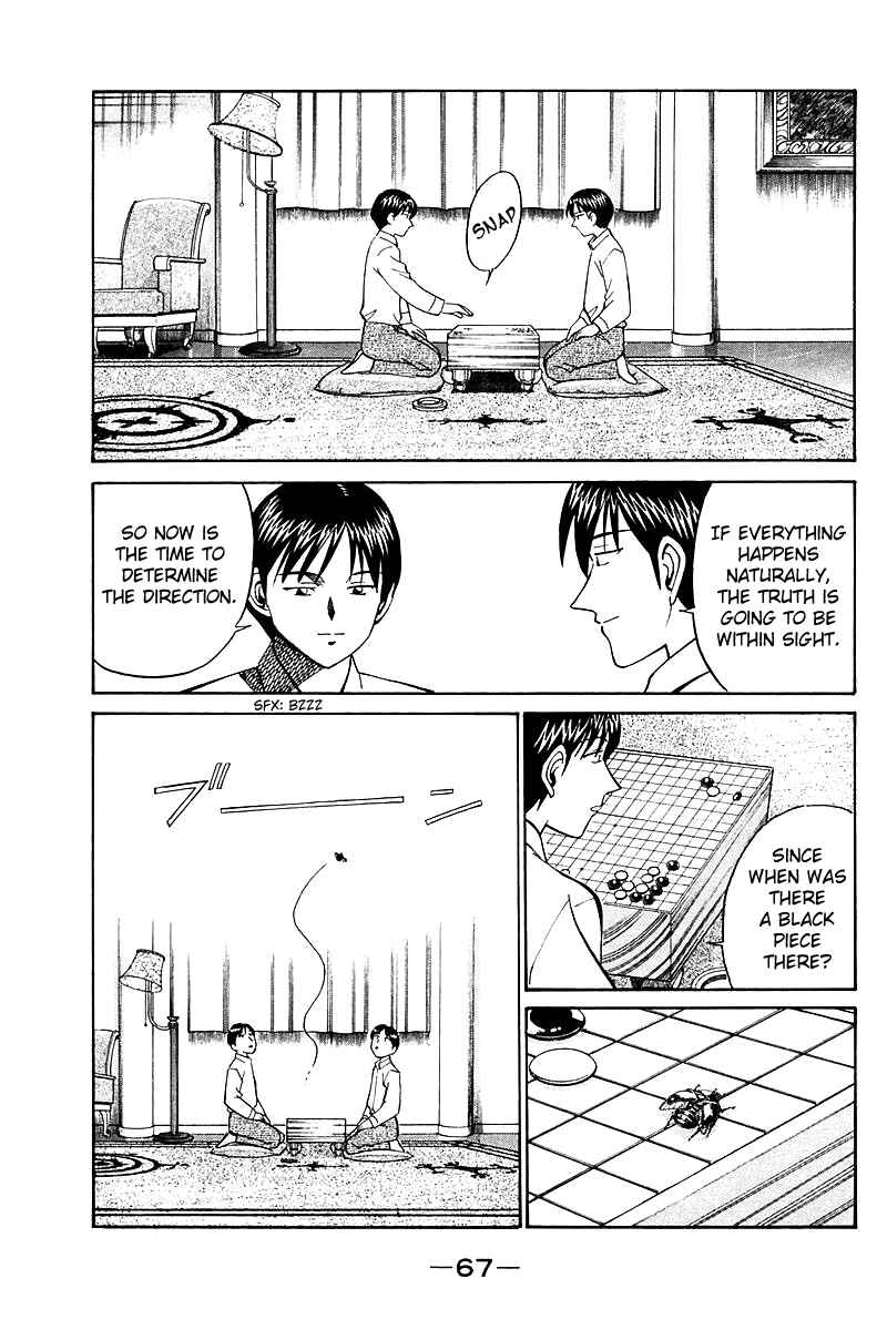 Page 68 Chapter 17 Q.E.D