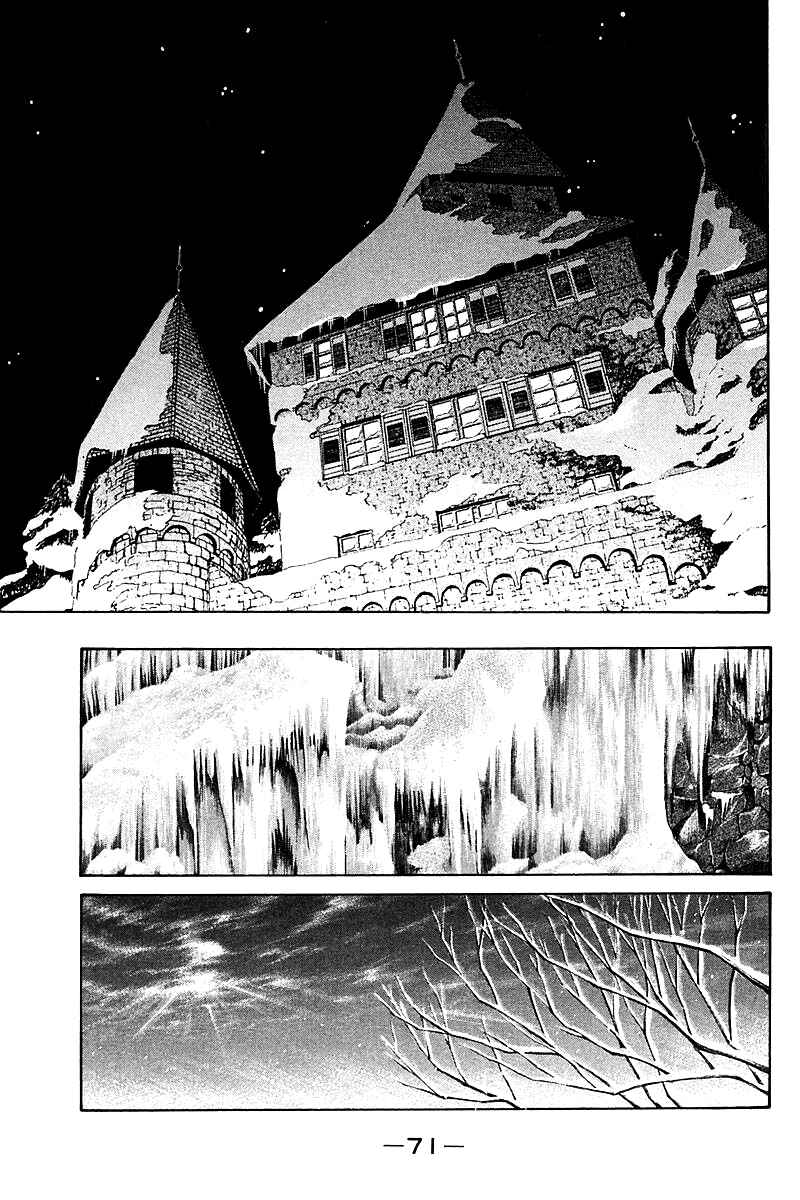 Page 72 Chapter 17 Q.E.D