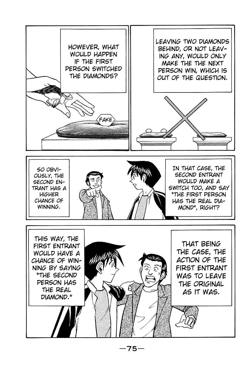 Page 76 Chapter 17 Q.E.D