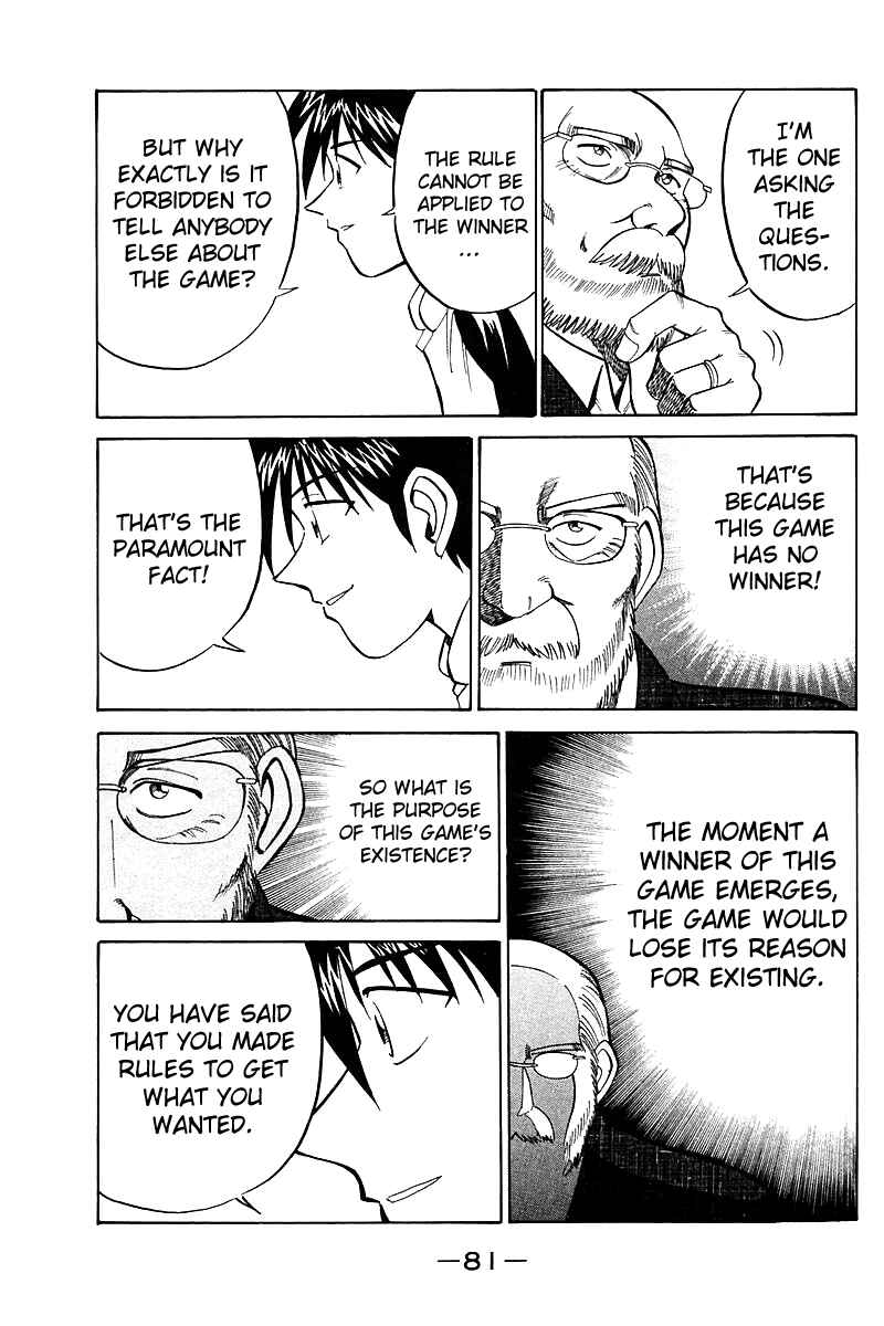 Page 82 Chapter 17 Q.E.D