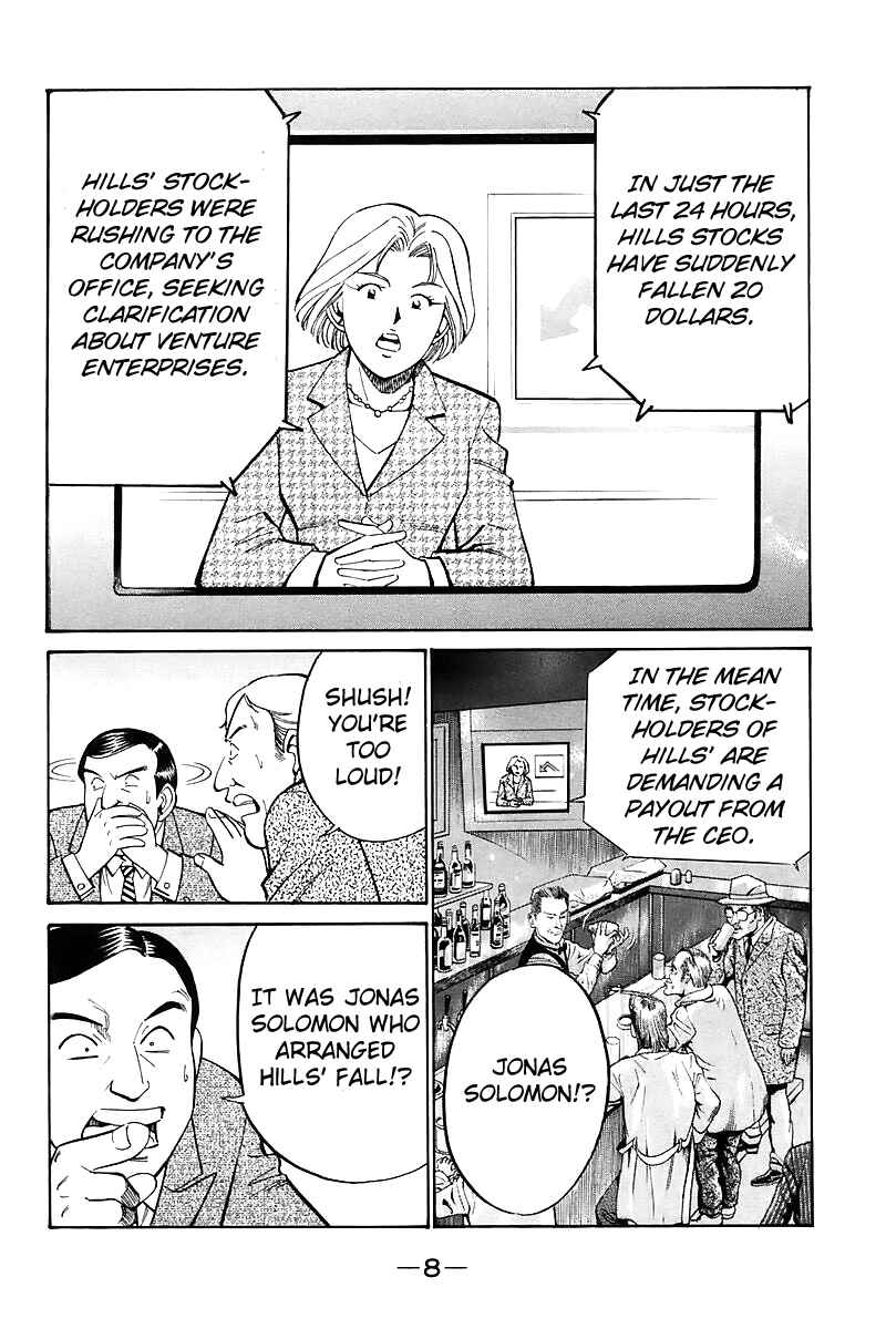 Page 9 Chapter 17 Q.E.D