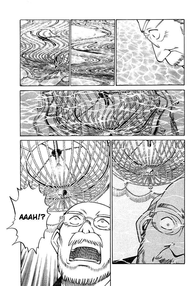 Page 92 Chapter 17 Q.E.D