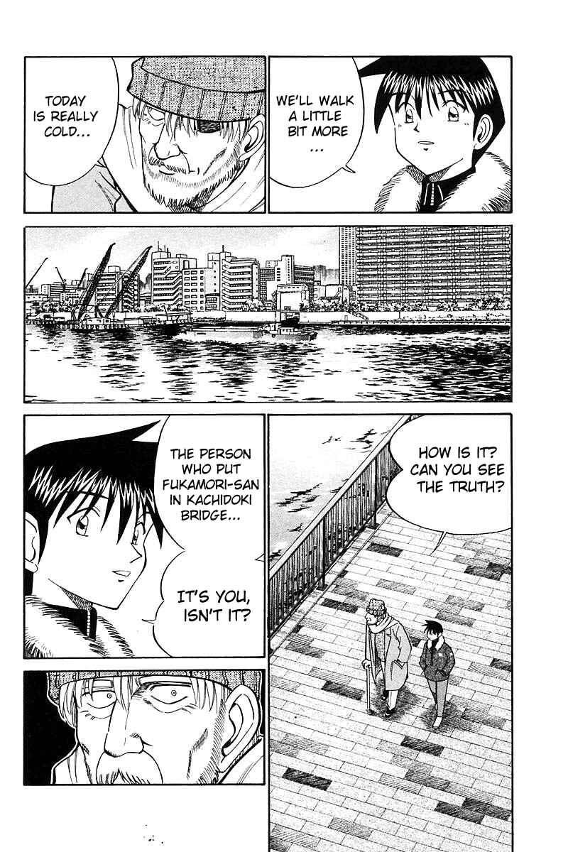 Page 104 Chapter 18 Q.E.D