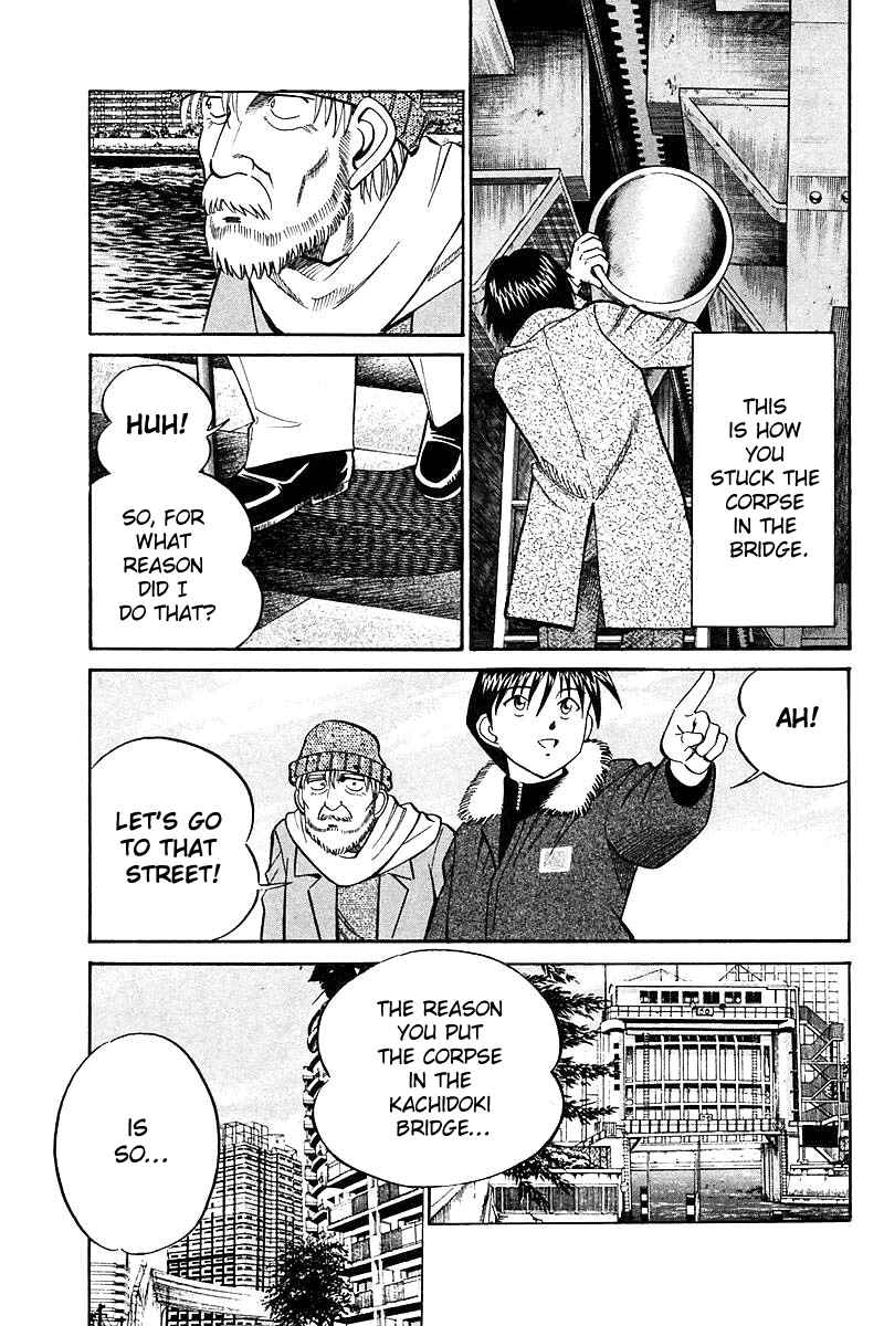 Page 107 Chapter 18 Q.E.D
