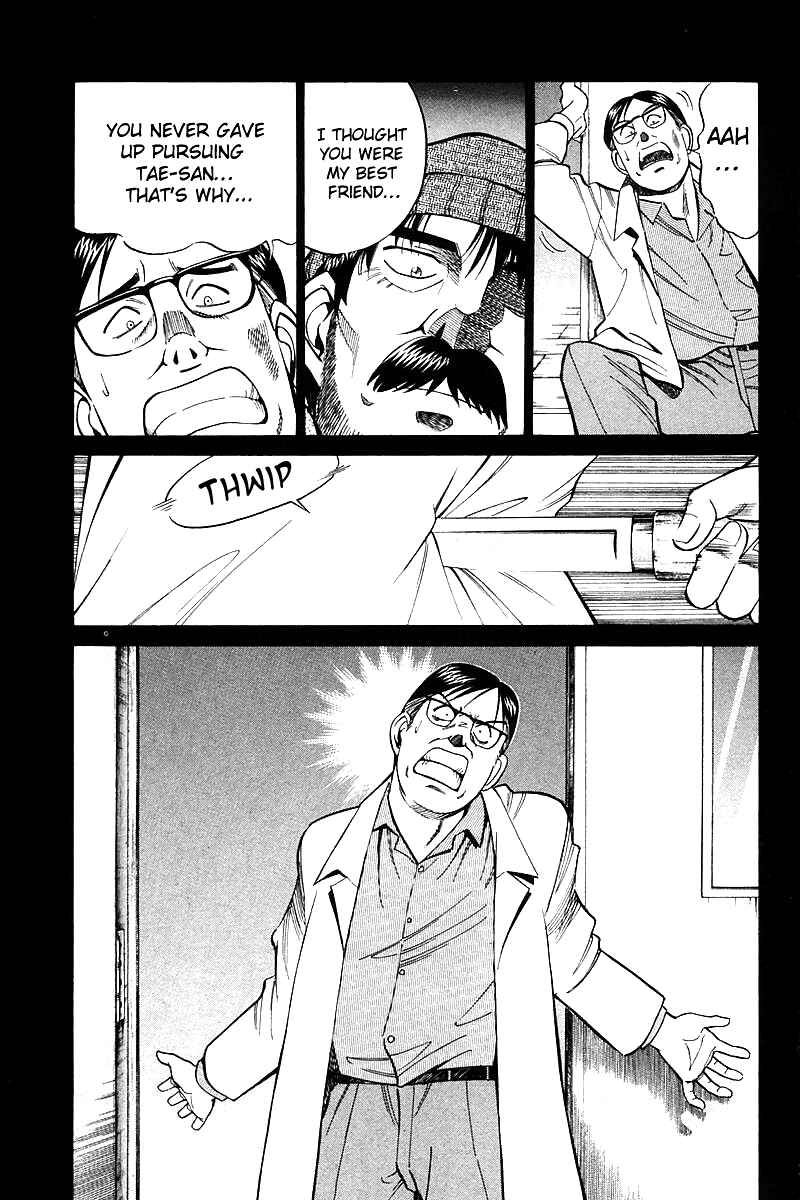 Page 113 Chapter 18 Q.E.D