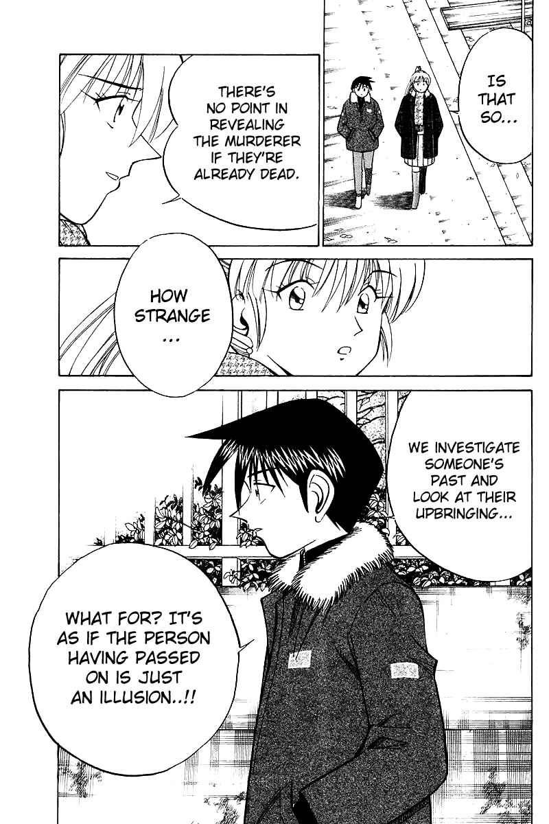 Page 117 Chapter 18 Q.E.D