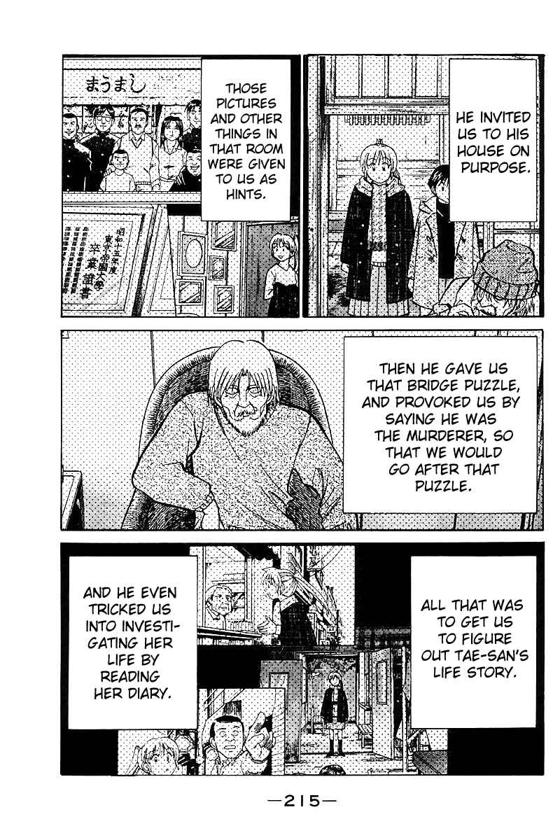Page 119 Chapter 18 Q.E.D