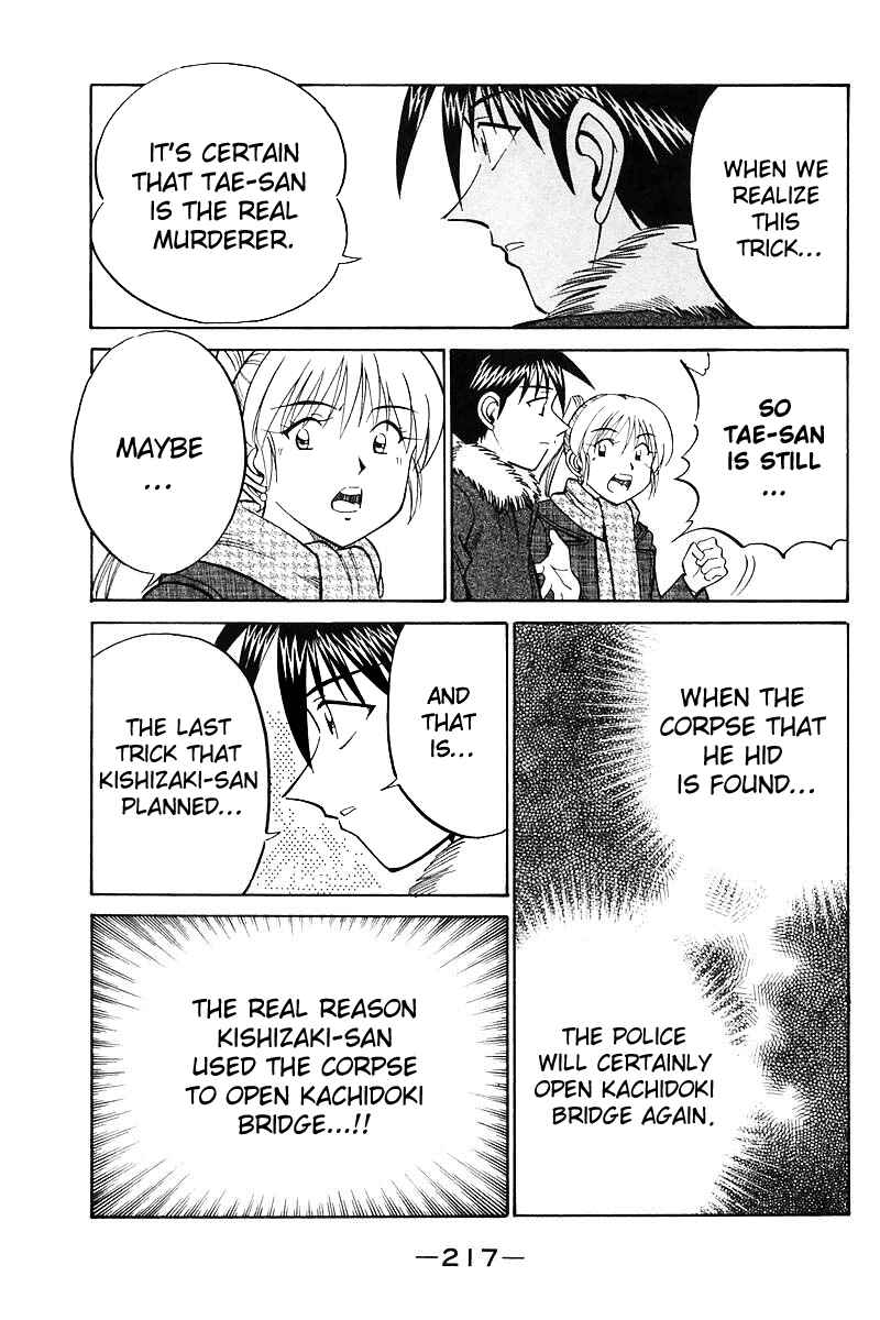Page 121 Chapter 18 Q.E.D