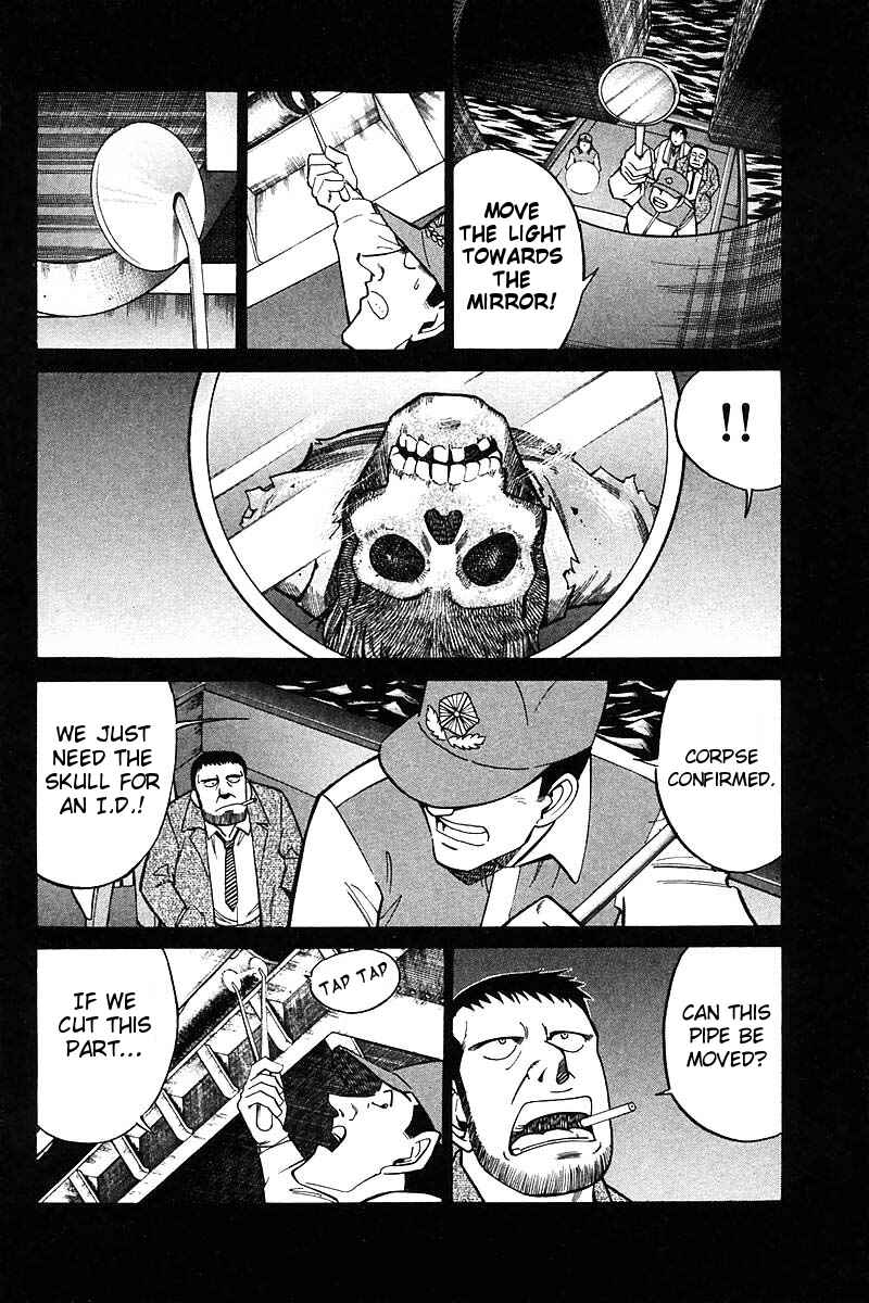 Page 17 Chapter 18 Q.E.D