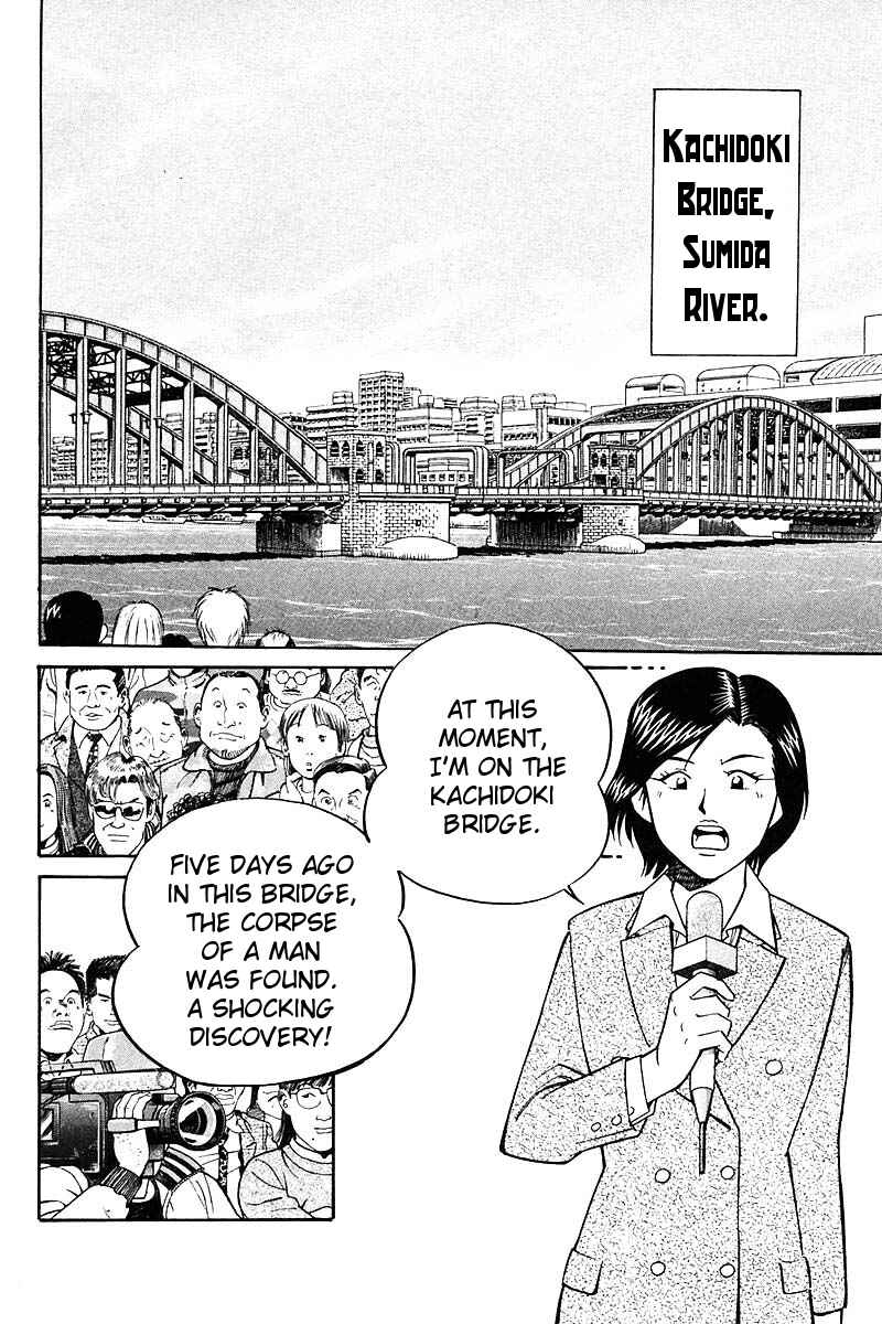 Page 23 Chapter 18 Q.E.D