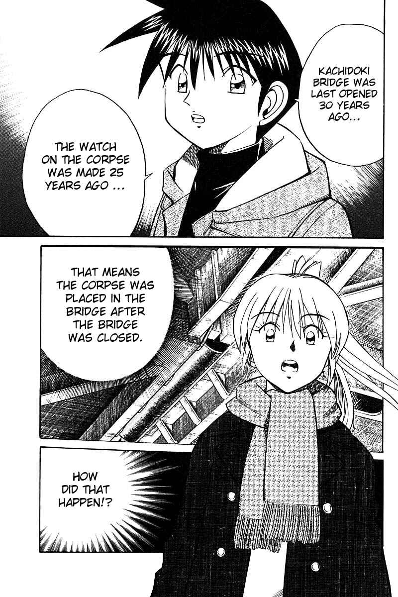 Page 29 Chapter 18 Q.E.D