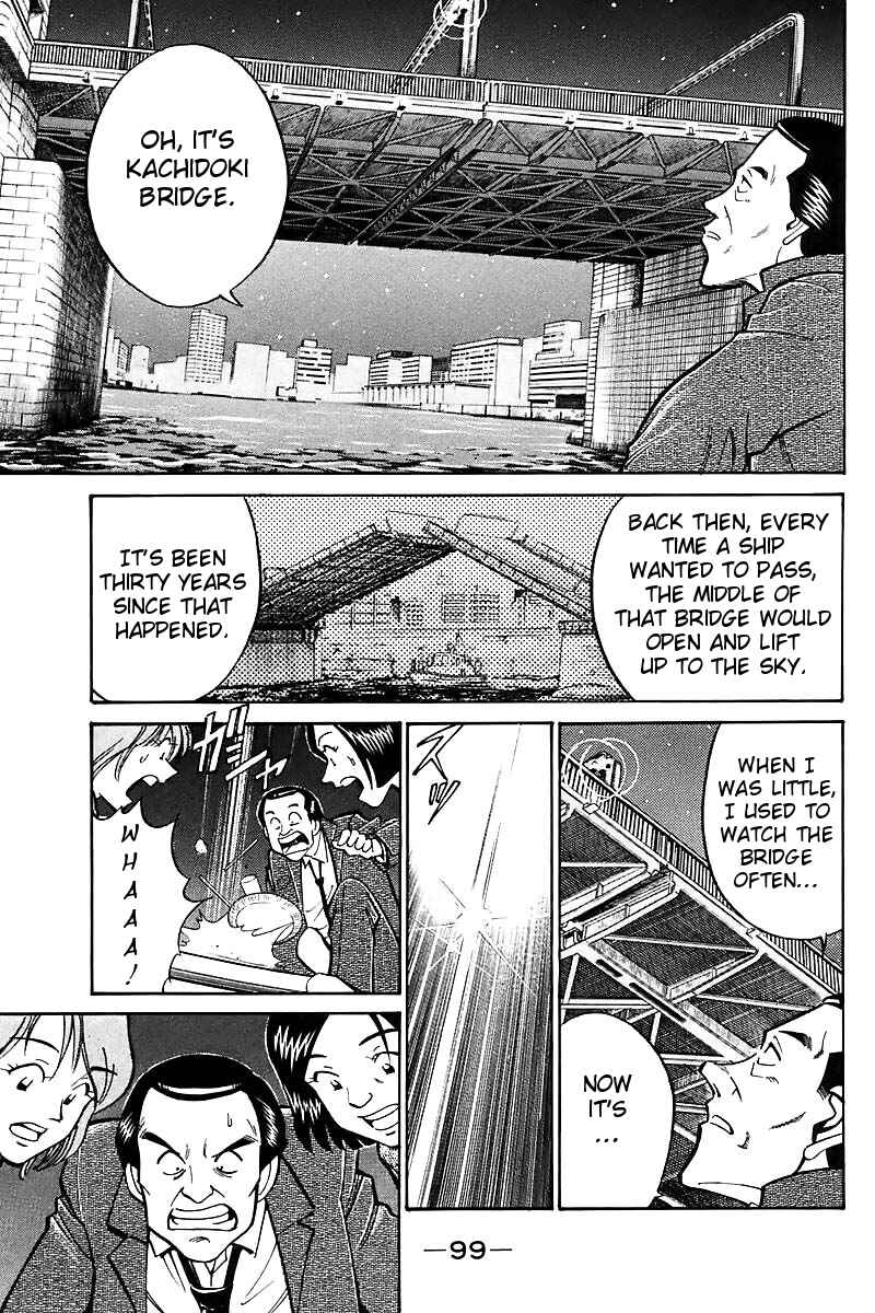 Page 4 Chapter 18 Q.E.D