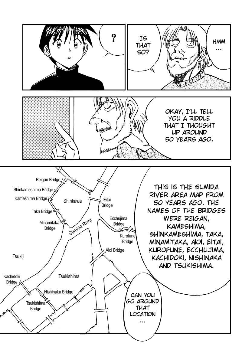 Page 41 Chapter 18 Q.E.D
